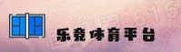 应用详情